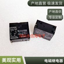 귢̵HF3FA-012-HSTһ鳣410A250VAC AGSNO2