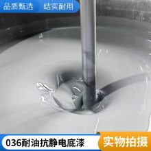 036-2ͷͿ 绯ʴ ˮԻм