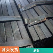޷췽 Q355BֱǾι Q235Ƿع ֻ