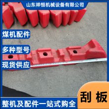 ����7GL01-1����ΰ� ����40Cr����ȴ������� ����ú̿�ĳ��ز���