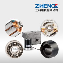 ZHENGKE   ZGW1269FGGϸ˵ˢص12V24V