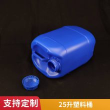 Ӻ25LͰ 25תͰ 25Ͱ 25Ͱ