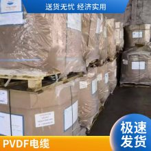  PVDFĩԭ pvdf ﮵ص缫ճ ͻѧ
