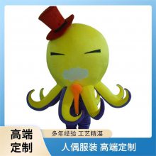 呼和浩 特卡通人偶服装定制厂家 玩偶服定做水平高材质好交期准标致