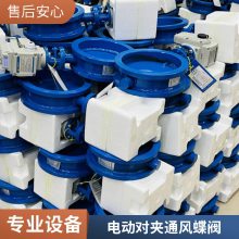 D941W綯ͨ D941W-2.5P DN500ָ·