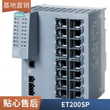 Ƿ豸 6DL4160-2SD01-0XX0 6DL50027AA470XE0