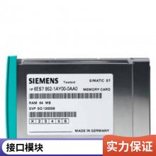 ȫϵ3VT9300-3HF20 3VT9300-3MF00 3VT9300-3MQ00ԭװƷ