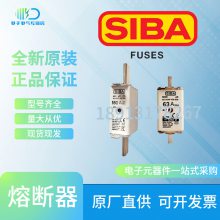 SIBA����172100.6.3 172100.8 172100.10 С���۶��������ȫѯ��