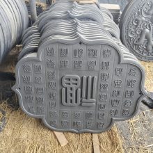 旅游区影壁墙 烧制青砖雕刻 古建筑砖雕 大型照壁浮雕 定制砖雕 淞山古建园林乡村文化墙祠堂砖雕定做