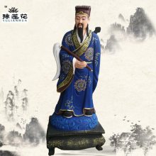 豫莲花八仙神像价格
