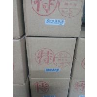 ٲ FUJIKURA SCSA-64-78-S0-B0 ͵Ħ
