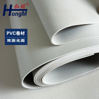 弘铭匀质聚氯乙烯（PVC）高品质、高分子防水层状片材
