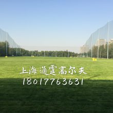 上海通霆体育设施工程有限公司