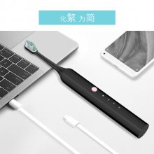 綯ˢ U2޽ֲëˢ 綯ˢ ֧OEM
