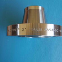 Incoloy 825 (UNS N08825/W.Nr.2.4858)