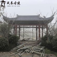 杭州古建凉亭 西湖仿古凉亭 四角亭 青瓦/琉璃瓦亭子建造