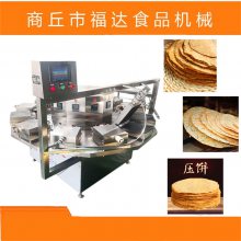 超级节能省电仿手工压饼机器 免费指导技术