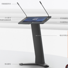 MAXHUB 演讲台