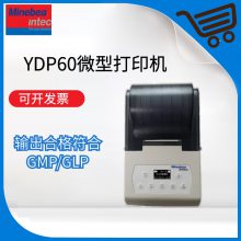 ̩ƴӡYDP60˹ҵӴӡ