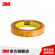 3M 610yԇz ճ͸ĤͿȜyԇz 3M 610
