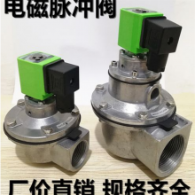 1ֱʽ巧 DMF-Z-25 20 40S 50S 62S 76SͿ