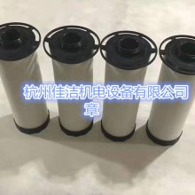 F4080VG F4080VH F4080VD F4080VA英格索兰过滤器芯