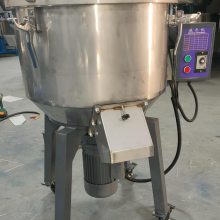 【调料混合】50公斤混色机304不锈钢定制版