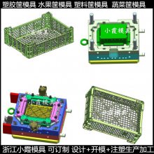 大型注塑模具公司周转箱注塑模具