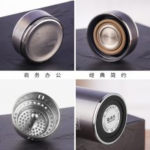 ˮ±ղݲ˲豭칫SM-6711-038-048