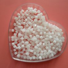 塑胶防雾母粒 | 硅胶防雾剂 | 防雾滴塑料母料