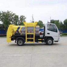电动四轮挂桶垃圾车 燃油电动可选常备现车