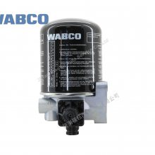 WABCO 4324100270