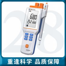 【上海雷磁】DDB-303A型便携式电导率仪