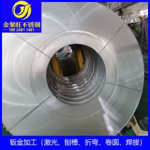 镜面201不锈钢卷带 热轧冷轧精磨圆边 超薄430分条材料