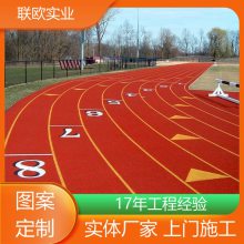 ׶԰EPDM ޶޺ װ顿 ŷʵҵ