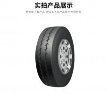 双钱全钢子午线工业轮胎 315/70R15 叉车轮胎全钢真空轮胎 载重耐磨