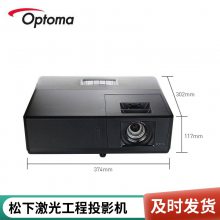 EpsonCB-585W ̽ͶӰ۸Ż