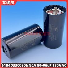 330VAC 80-96uF NGM ѹ61B4D330080NNCA 98uF ԭ