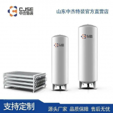Ӧ15CFL15/2.16BȫݻҺ̼´