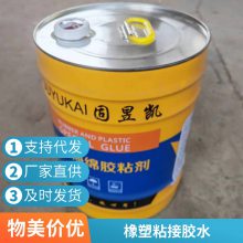 阻燃隔热30mm橡塑海绵板 橡塑发泡板橡塑保温胶水