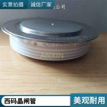 оWESTCODE UK N850CH30ɿع辧բ