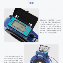 ҺԸ߾ȼˮԴ