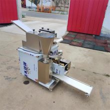 全自动包饺子机器 小型台式饺子机 130商用家用水饺机