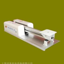 ������������ƽ̨ 2x70W���������� �ƶ����� ����