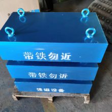 ų豸ʽųѡ豸