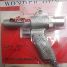 ձOSAWAҵ豸ǹNW501-S-20