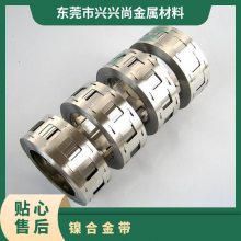 Ƭ N6ߴϽ 0.1 0.15 0.2 0.3mm ʴ 紿