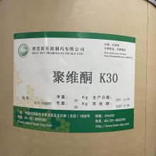 ϩͪ PVPK30 άͪK30 PVP-K30 1KG