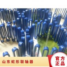 PHE1120ε1110-
