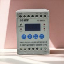 ̵籣 JOSEFԼɪ ѹ̵ SRMOVS-100VAC-2Z-NZ 250V 5A